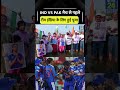 IND vs PAK मैच में Team India की जीत के लिए हुई पूजा #indvspak #woment20worldcup #cricketshorts