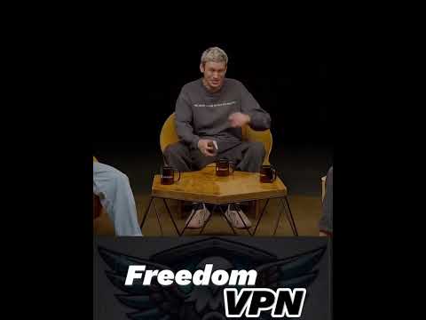 Спалил номер #впн #джиган #юмор #рабочийвпн #vpn #смех #standup #безопасность #интервью #стендап