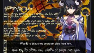 Ar Tonelico  EXEC_CHRONICLE_KEY/. With Lyrics