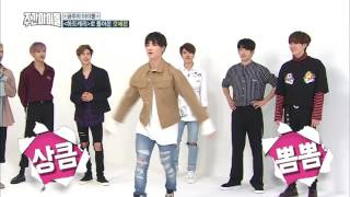 GOT7 JAEBUM ver  Me gustas tu Weekly Idol EP 270