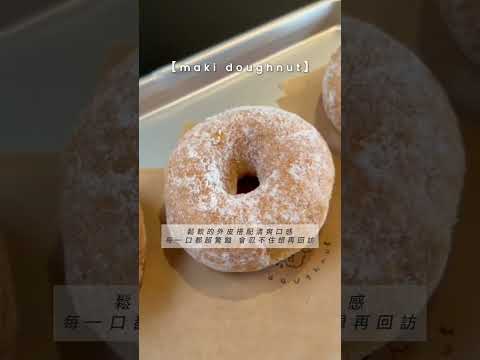 台南文青跑咖之旅☕️8間咖啡廳&選物店推薦！｜台南咖啡廳｜QUEEN SHOP