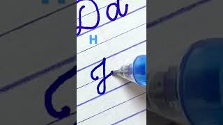 How to write capital letters H in cursive writing #cursivewriting #handwriting #calligraphy