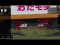 Infinite shex glitch