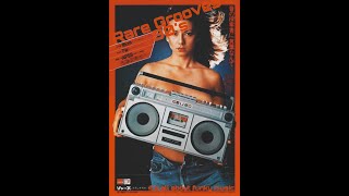 Rare Groove 80's - Dpr. Mix Vol 1