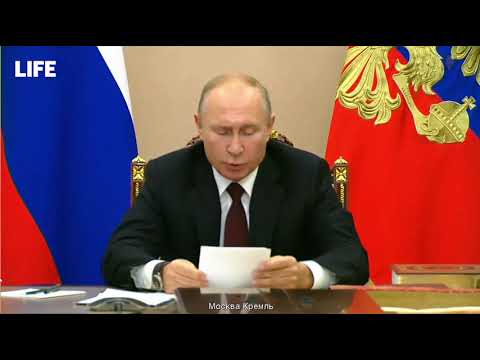 Владимир Путин цитирует
