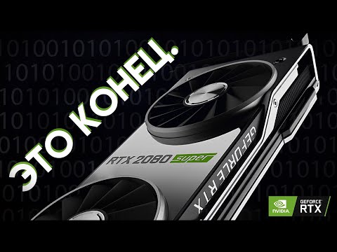 Video: Kā Identificēt NVidia Videokarti