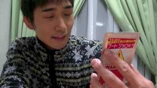 ブートジョロキアパウダーを鼻で吸ったら？？