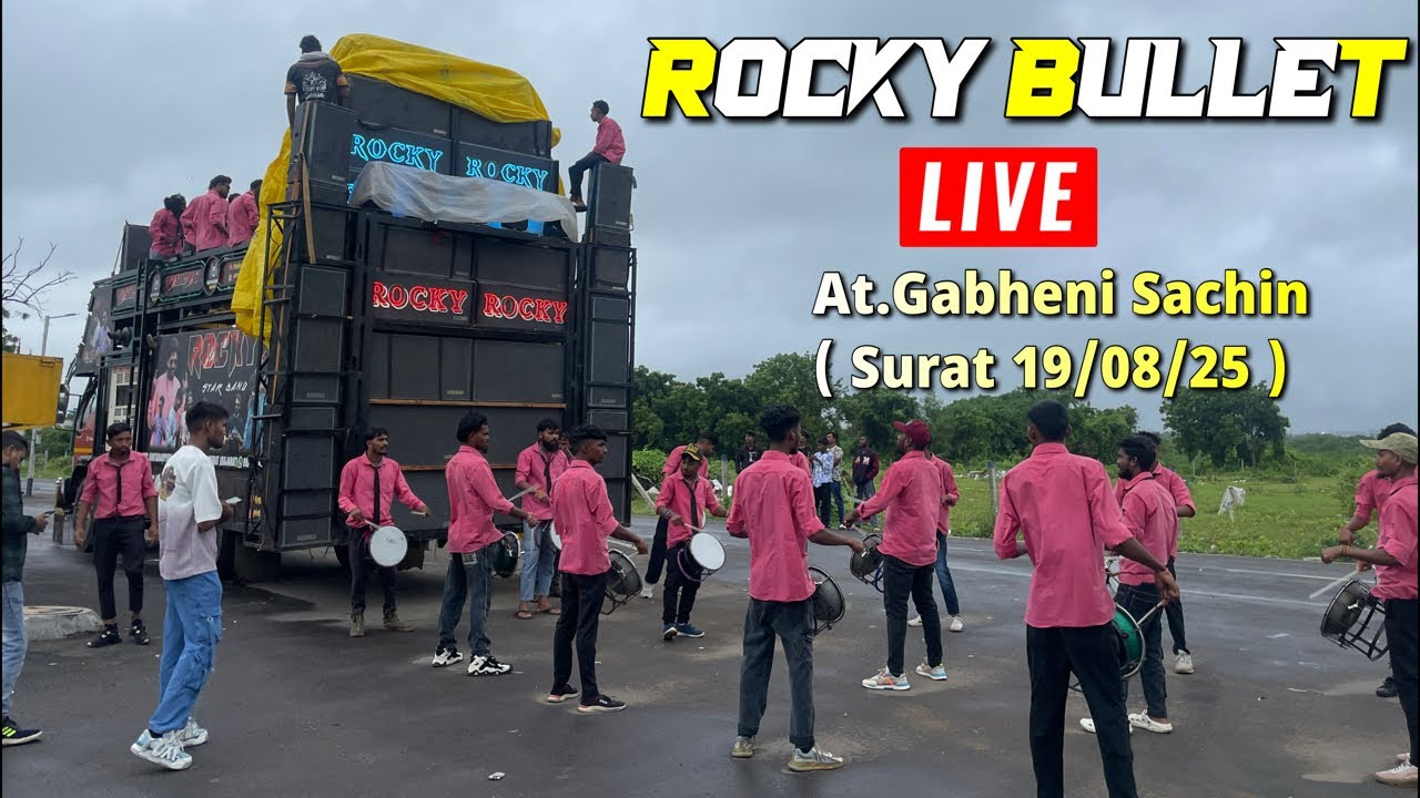 Rocky star band 🛑live At.Gabheni Sachin ( Surat 19/08/2025)