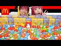 【ポケモン】ハッピーセット大量開封したら全種類揃うのか！？