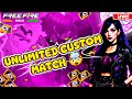 TAMIL FREE FIRE UNLIMITED CUSTOM MATCH FOR SUBSCRIBERS | Road to 1k |🤯🥶🔥🔥🤯💯#LRPpavigam