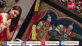 Kajal Agarwal Hulchal At Kukatpally Shopping Mall Opening Mp Santhosh Kumar Star9 News