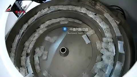 Rapid test kit automatic assembly machine , packaging machine  cassette kit strip cutting machine