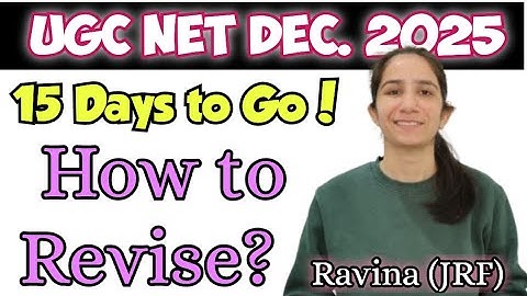 15 DAYS TO GO! UGC NET Dec 2025 @InculcateLearning #ugcnetpaper1 #ugcneteducation #education