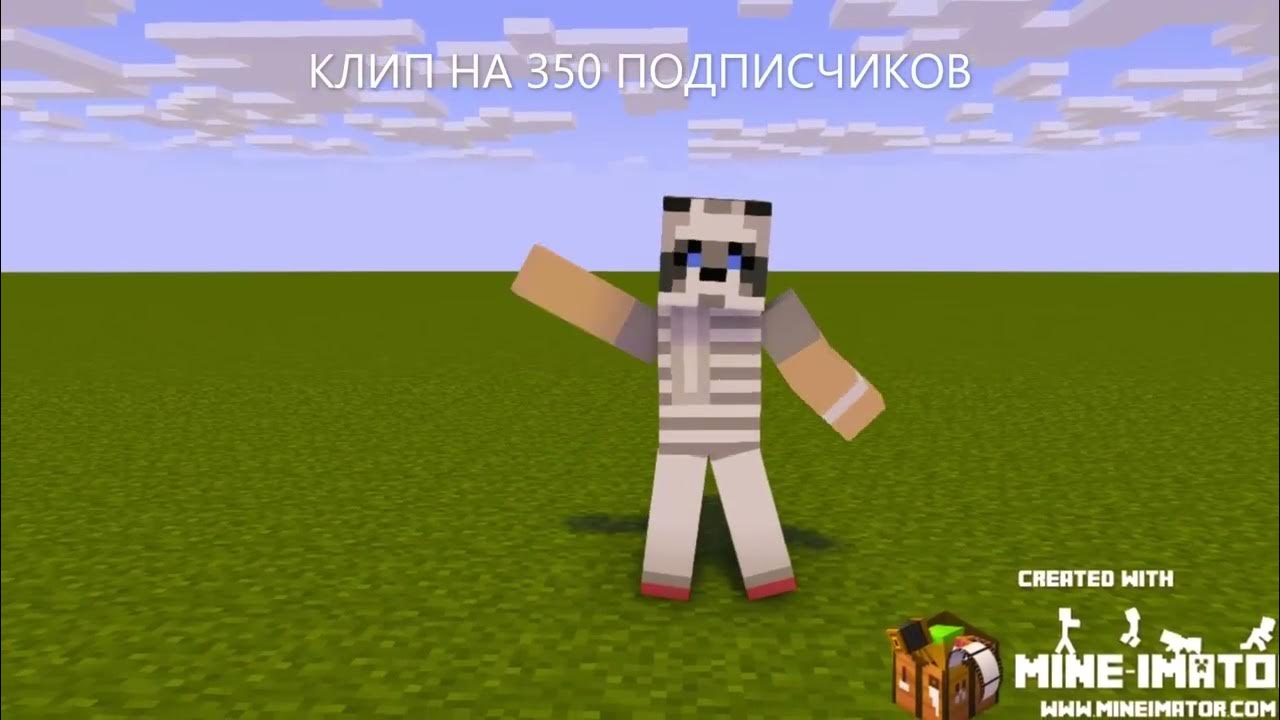 Медведь facerig. Собака в майнкрафте постройка. Facerig игра. Животные в майнкрафте. Енот майнкрафт.