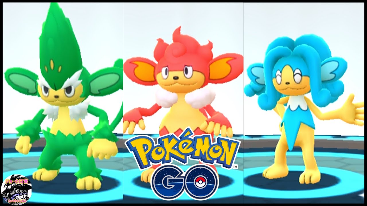 ヤナップ→ヤナッキー•バオップ→バオッキー•ヒヤップ→ヒヤッキー