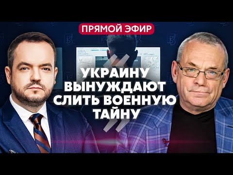 💥ЯКОВЕНКО. Новый успех