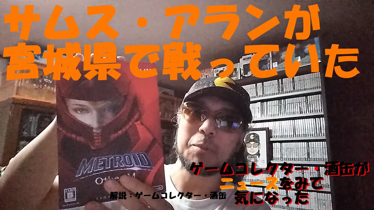 森下千里さんはスーツを失った生身の体で敵の執拗な追跡を 森下千里さんはスーツを失った生身の体で敵の執拗な追跡を