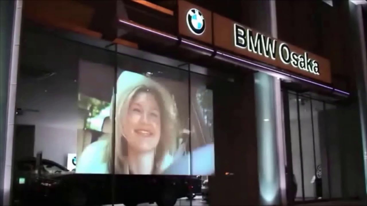 SMART FILM PROJECTION