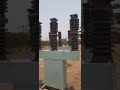 circuit breaker | #short | vacuum circuit breaker