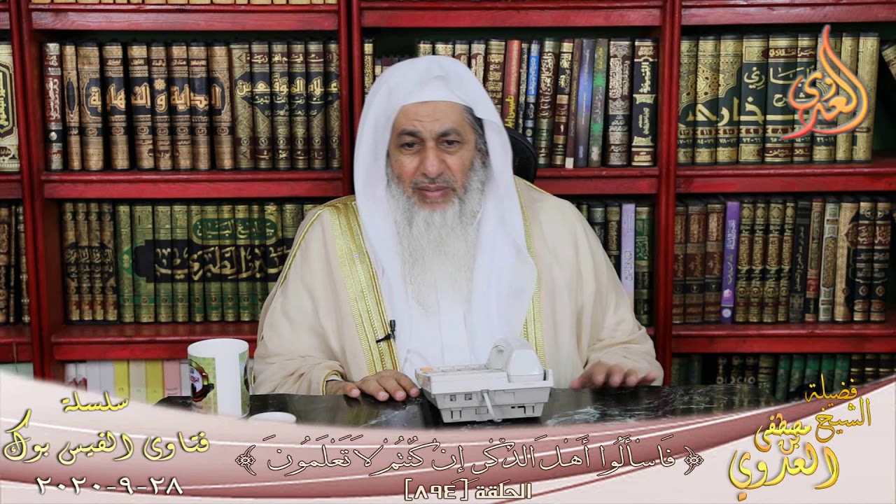 حكم أخذ الأب المال من أولاده وشراء أرض كتبها باسمه بحجة أنه علمهم وكبرهم ؟ الشيخ مصطفي العدوي