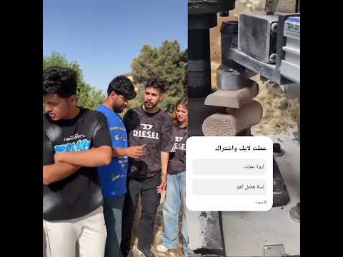 انتي تعرفي عم ابراهمي منين