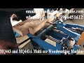 Mq443 and mq443a multiuse woodworking machine2