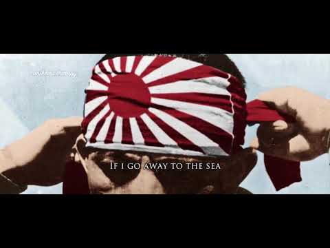 National Anthem of The Empire of Japan 