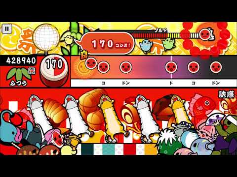 【太鼓の達人 iOS】誘惑（ふつう）【オート動画】