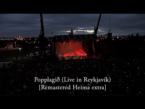 Sigur Rós - Popplagið (Live in Reykjavík) [Remastered Heima extra]