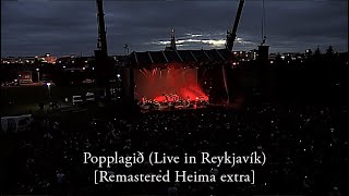 Sigur Rós  Popplagið (Live in Reykjavík) [Remastered Heima extra]