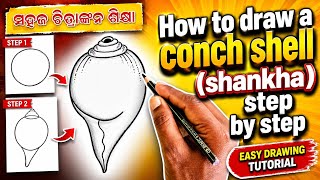#How to draw a conch shell (shankha) step by step for school student//Drawing sir