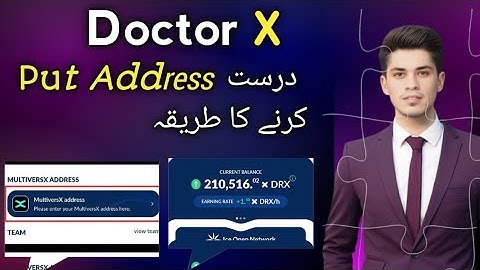 doctor X multiversx Address | doctor X multiversx Address put Karnay Ka tarika | doctor X withdraw