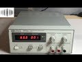 DR #10 - Power Supply Repair - HP E3612A
