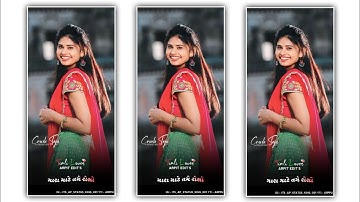 Jagdish Rathva New Timli status video 2023 dj remix Timli WhatsApp status Gujarati Bewfa status