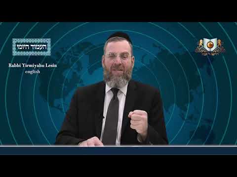 Amud Yomi Masechet Psachim Daf 105B