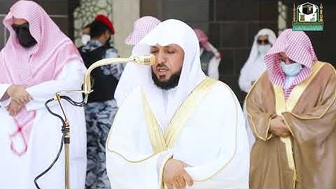 تلاوة فضيلة الشيخ د.#ماهر_المعيقلي من صلاة الجمعة 29  ذوالقعدة 1442هـ.