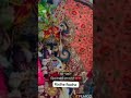राधे कृष्णा