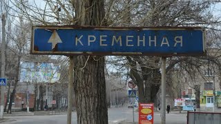 Кремінна - найперспективніший напрямок для українського контрнаступу на Луганщині,- Власенко