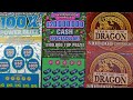 Year of the dragon 20000000 cash spectacular 100x power blitz texas lottery ticket