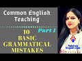 Cet  10 basic grammatical mistakes part 1  day 4  rec