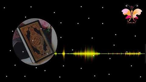 ارح سمعك   تلاوة هادئة تريح القلب والعقل    تلاوة مميزة