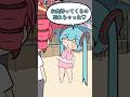 祭りを楽しむ初音ミク