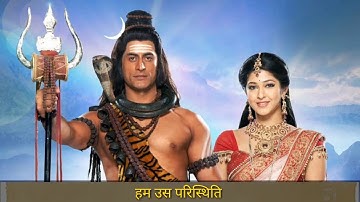 Shiv gyan ||mahadev vani|| mahakal Whatsapp Status 2020|| Devon ke dev mahadev 🙏
