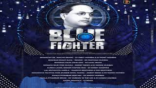 Bhimrao Ekach Raja   Remix   Dj Pratham Mumbai