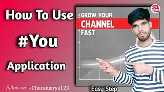 How To Use Tag You App | How to see tag of any video | Viral tag kaise Pata kare | youtube sco 2022