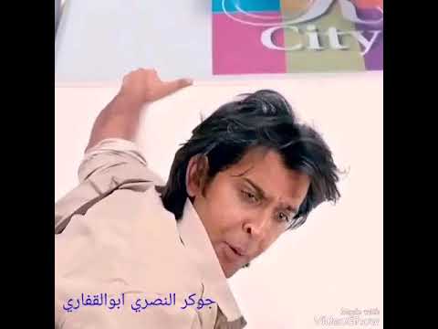 محمد النصري