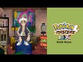  battle vs guzma pokmon masters ex hq 