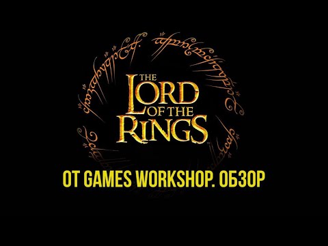 Video: Workshop Jon Gillard Of Games