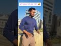 ባለሐብቱ አስነኩት Eskista Newethiopianmusic Ethiopian Habesha 