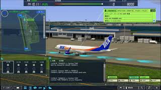 ぼくは航空管制官4 セントレア ステージ1 / ATC4 RJGG Stage 1 screenshot 2